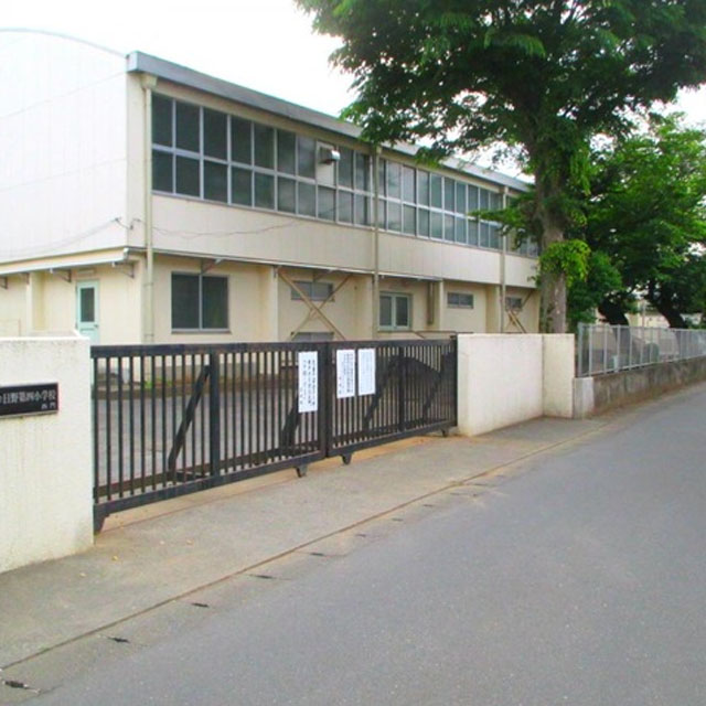 日野第四小学校 体育館　空手道場 誠空館(日野市) 